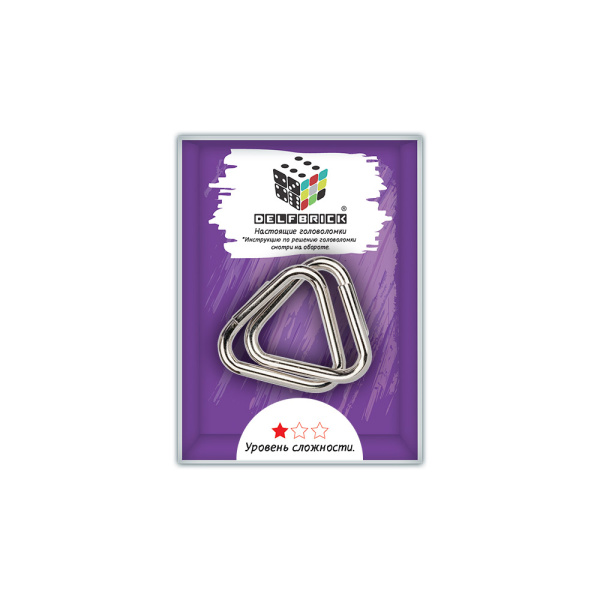 Головоломка металлическая "DELFBRICK" DLM-11 1 шт "Треугольники" 2 элемент.