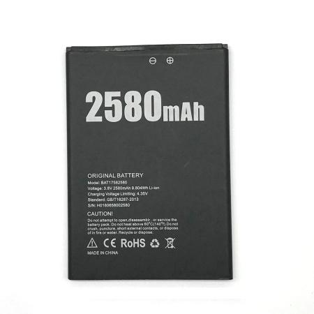 АКБ (аккумулятор) Doogee BAT17582580 ( X20 ) 3.7V 2580mAh