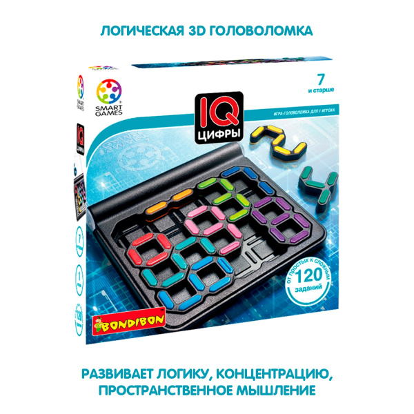 Логическая игра Bondibon IQ-Цифры ВВ5263
