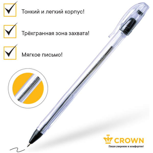 Ручка шариковая CROWN "Oil Jell" черная, 0,7мм OJ-500B