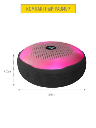 Портативная колонка Jet.A PBS-25 Bluetooth 1x3Вт 400mAh Черный