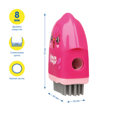 Точилка Мульти-Пульти "Милашки" 1 отверстие, контейнер, ластик, ассорти SR_48479