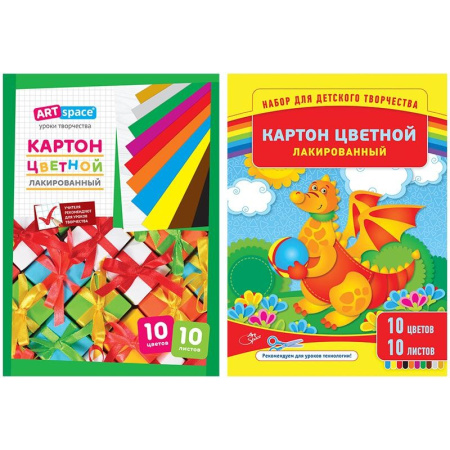 Картон цветной А4 ArtSpace 10л. лакированный 10 цветов (Нкл10-10_6103)