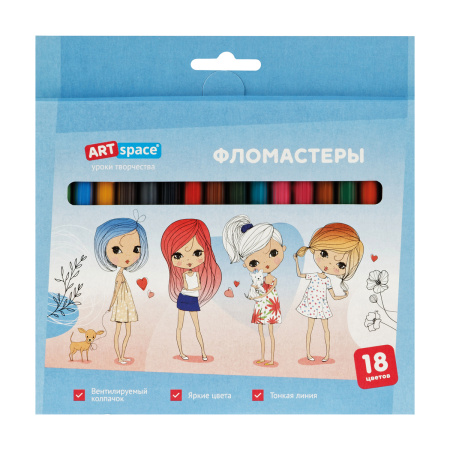 Фломастеры 18цв. ArtSpace "Модницы" (WP_71665)