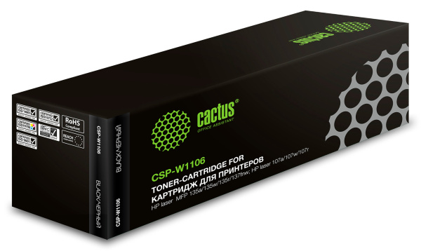 Картридж_лазерный Cactus CSP-W1106X (W1106) для HP Laser 107/135/137fnw MFP черный (3000 стр)
