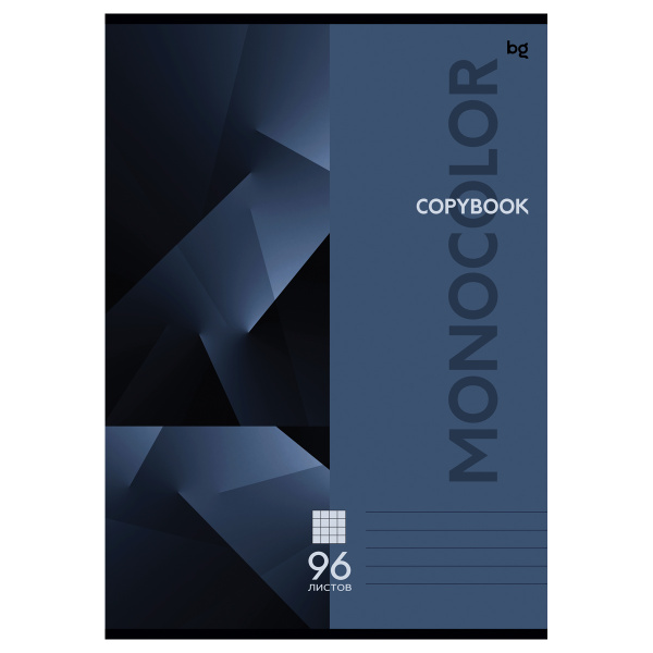 Тетрадь А4 96л. кл. "Monocolor. Classic" BG (Т4ск96 63255)