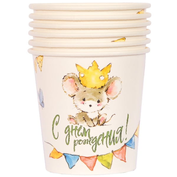 Бумажные стаканы "С Днем Рождения.Мышонок" 6шт (1502-6035)