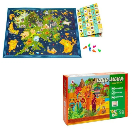 Игра настольная "Ищи меня" Между Мирами ТМ Ракета Р3456 РА