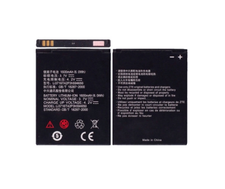 АКБ (аккумулятор) ZTE Li3716T42P3h594650 (V769M/Leo Q2) 3.7V 1650mAh