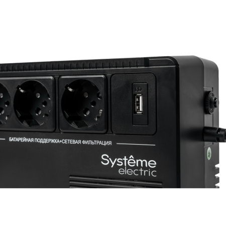 ИБП Systeme Electric Back-Save BVSE400RS 400ВА/240Вт, 3xSchuko, 230В, USB