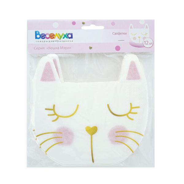 Салфетки "Кошка Мэри", 12шт. (446205)