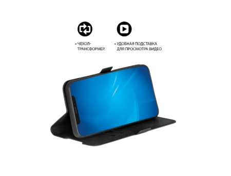 Чехол-книжка для Infinix Hot 11s NFC DF inFlip-07 (black)