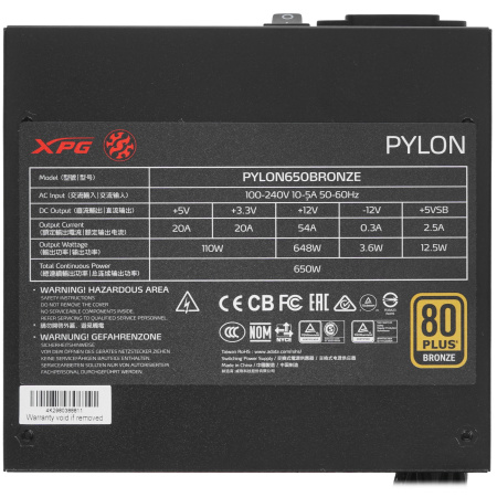 Блок питания 650Вт ADATA XPG PYLON 650 (платформа CWT!,защита промышленного класса,APFC,120мм,2PCI-E,5SATA,80+Bronze)[PYLON650B-BKCEU]