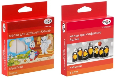 Нaбор белого мела ГАММА "Мультики" 5шт., для асфальта (2304192)