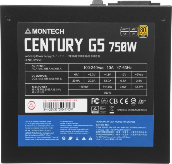 Блок питания MONTECH Montech ATX 750W