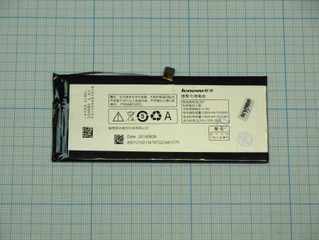 АКБ (аккумулятор) Lenovo BL207 ( K900 ) 3,8v 2500mAh