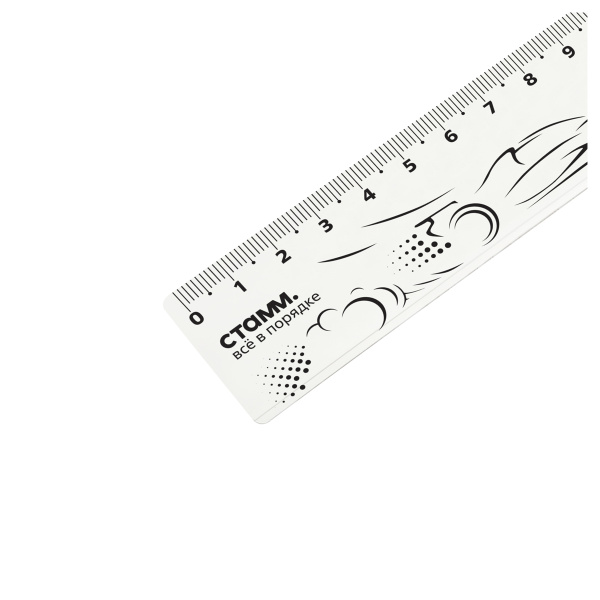 Линейка 20см. СТАММ "Машинки", ЛН-31417