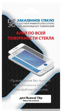 Защитное стекло для Huawei Y8p/Honor 30i с цветной рамкой (fullscreen+fullglue) (DF hwColor-123) (bl