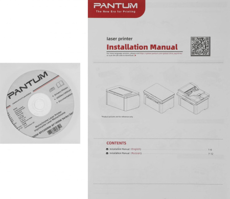 Принтер лазерный Pantum BP2300W A4 WiFi белый
