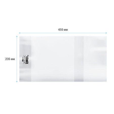 Обложка ПЭ ArtSpace 235*455мм, 90мкм, для учебников мл. классов, PET_235.90.50946