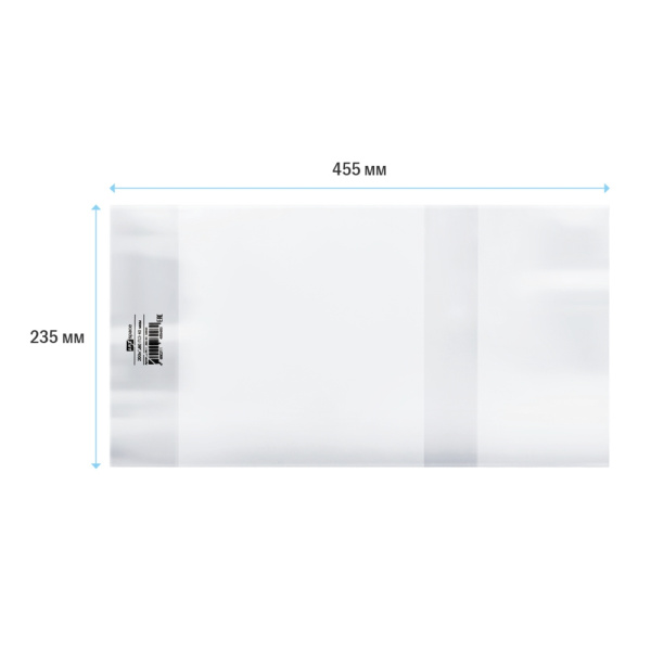 Обложка ПЭ ArtSpace 235*455мм, 90мкм, для учебников мл. классов, PET_235.90.50946