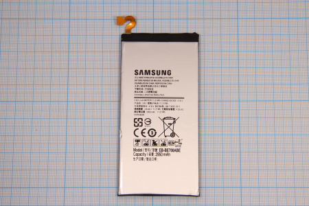 АКБ (аккумулятор) Samsung EB-BE700ABE ( E7) 3.8V 2950mAh