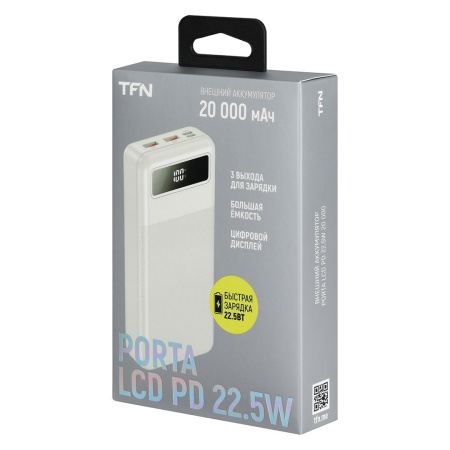 Аккумулятор внешний 20000_mAh TFN Porta LCD PD 22.5W белый (TFN-PB-312-WH)