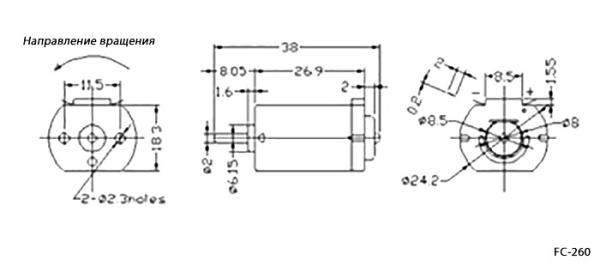 Электродвигатель FC-260-12250 24в(6.0..28.0в), 6вт, 16700об/мин, 35гс*см, 18.3*38мм
