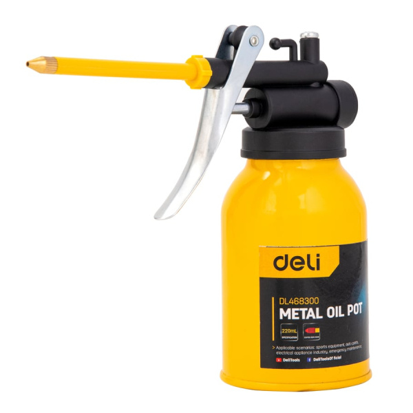Масленка стальная 220мл, Deli DL468300