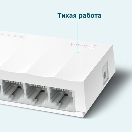 Коммутатор TP-Link LS1005 5-port 10\100_Mbps