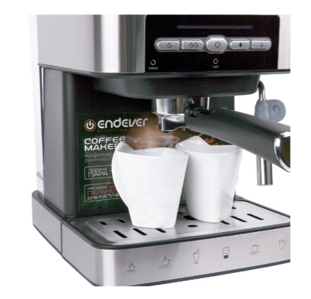 Kофеварка Endever Costa-1065 Silver 850Вт, 1.6л, 20 бар, рожковая, тип кофе: молотый