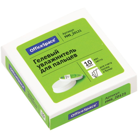 Подушка гелевая для пальцев OfficeSpace 10гр. (FMS_20121)