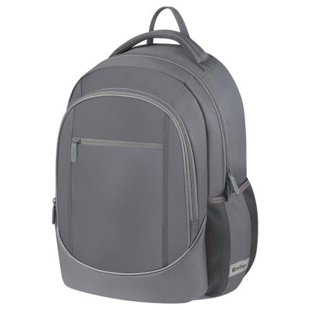 Рюкзак Berlingo U4 "Frost" 41*29,5*13см, 2 отделения, 3 кармана  RU-U4-1166