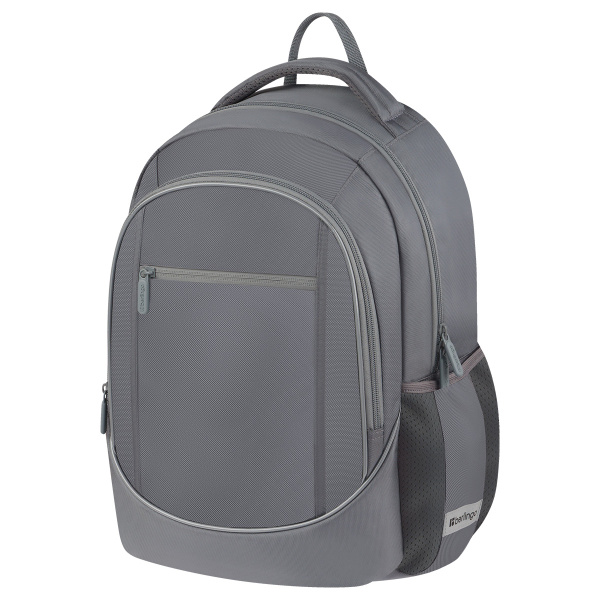 Рюкзак Berlingo U4 "Frost" 41*29,5*13см, 2 отделения, 3 кармана  RU-U4-1166