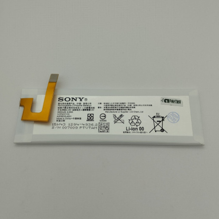 АКБ (аккумулятор) Sony AGPB016-A001 (E5603 M5/E5633 M5 Dual) 3,8v 2600mAh