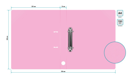 Папка 2 кольца Бюрократ "Gems", 32мм, 700мкм, GEM0812/2RPIN