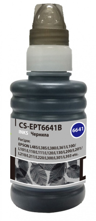 Чернила Cactus CS-EPT6641 (T6641) для Epson L100/L110/L120/L132/L200/L210/L222/L300/L312/L350 Black 100 мл
