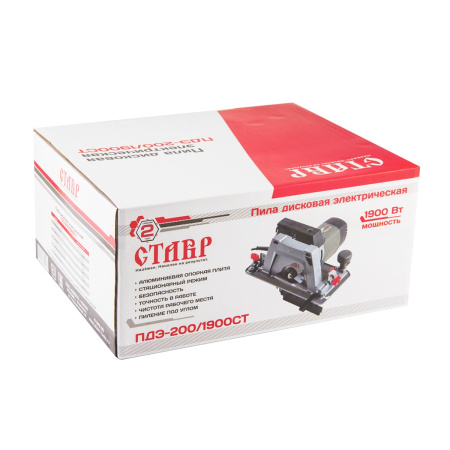Пила дисковая Ставр ПДЭ-200/1900 СТ 1900Вт, 6000об/мин, 200мм, глубина пропила 65мм