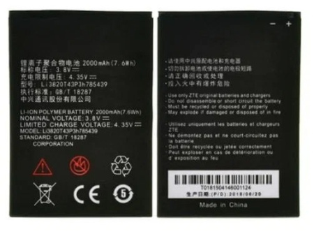 АКБ (аккумулятор) ZTE Li3820T43P3h785439 ( Blade L3 ) 3,8v 2000mAh