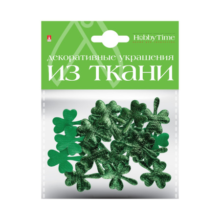Декоративные украшения из ткани, набор №16, "Листочки" Hobby Time 2-159/12