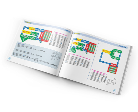 Конструктор "Знаток" 118 электронных схем