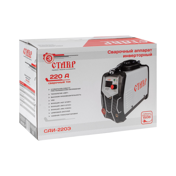 Сварочный аппарат Ставр САИ-220Э 220А (IGBT), 4,6кВт, 20-220 А, электроды 1,6-5мм