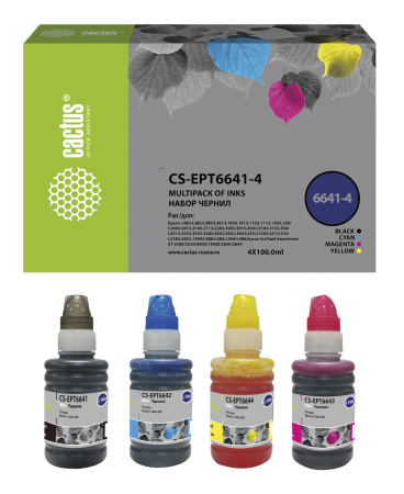 Чернила Cactus CS-EPT6641-4 для Epson L100/L110/L120/L132/L200/L210/L222/L300/L312/L350/L355/L362/L366/L456/L550/L555/L566/L1300/C/M/Y/BK набор 4x100м