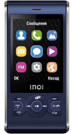 Сотовый INOI 249S Синий 2sim/2.4"/32Mb/microSD/0.1Мп/Bt/1000мАч/слайдер