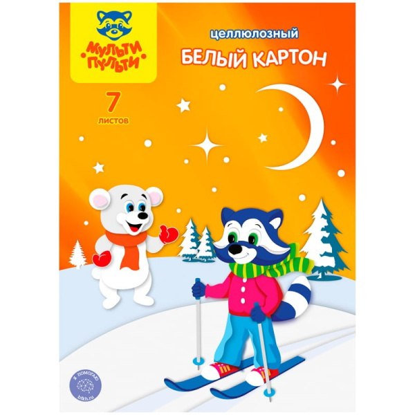 Картон белый А4 Мульти-Пульти двусторонний 07л. (КБ7ц_13979)