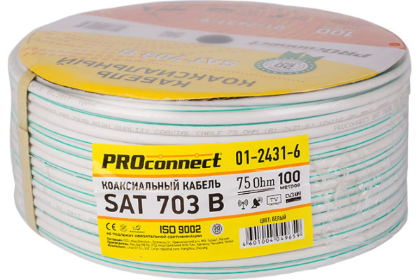 Кабель коаксиальный 75Ом, OD6.8мм, внутр., PVC Cu/Al/Cu 64%, бухта 100м, PROconnect SAT 703B