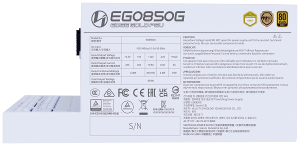 Блок питания 850Вт Lian Li EG0850G White (ATX 3.1,APFC,120мм,4PCI-E+12VHPWR,8SATA,PCIe 5.1,80+Gold,полностью модульный)[G9P.EG0850G.W000.RU]