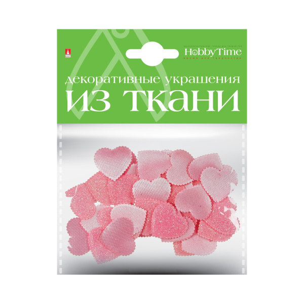 Декоративные украшения из ткани, набор №11, "Сердечки S" Hobby Time 2-159/07