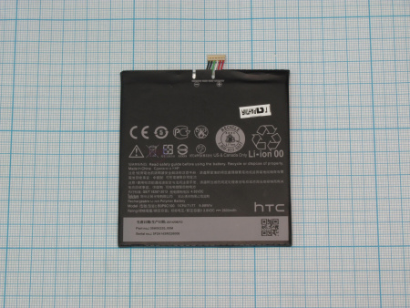 АКБ (аккумулятор) HTC B0P9C100 ( Desire 816/816 Dual/816G Dual )