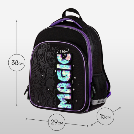 Ранец Berlingo Expert Plus "Purple Magic" 38*29*15см, 2 отделения, 2 кармана RU-EXPL-1103